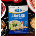 Instant Three fresh Soup Flavor Halal Hotpot Soup Base